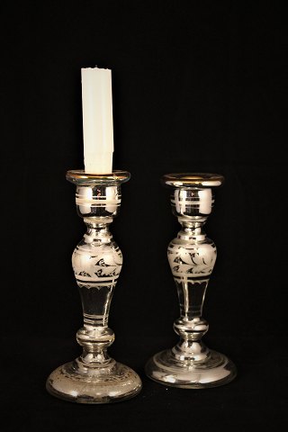 Swedish 1800s candlestick in Mercury Glass.
Height: 17cm.
1 piece available.