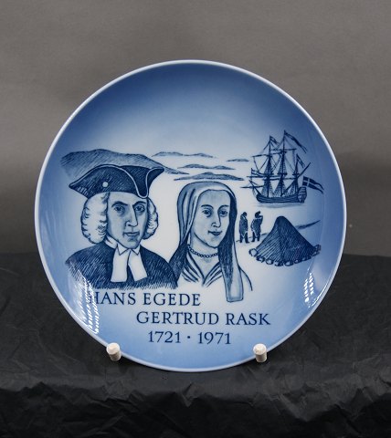 Royal Copenhagen Denmark Commemorative plate from 1971, 250 years for Hans Egede and Gertrud Rask in Greenland 1721-1971