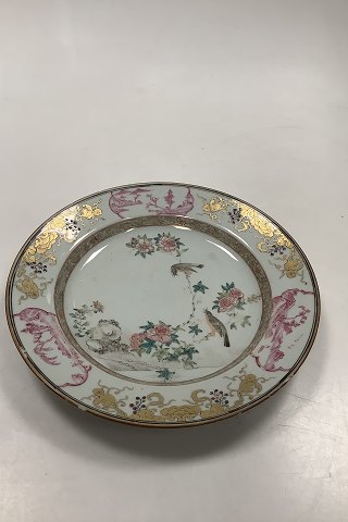 Nice Chinese Plate Qianlong 1735-1795
