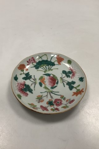 Kinesisk Porcelænsskål Dao Guang, (1821-1850).