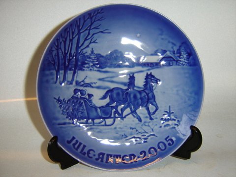 vare nr: 56493
