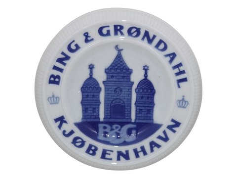 Bing & Grøndahl
Lille forhandlerplatte