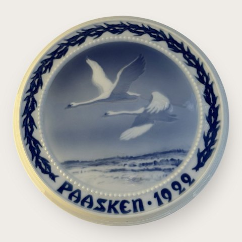 main