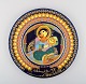Rare hand painted Rosenthal Bjørn Wiinblad Christmas plate from 1971. "Mary with 
child".

