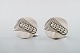 A pair of art deco cufflinks in silver by Georg Jensen. Design number 78A. Ear 
of wheat.