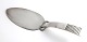 Georg Jensen. Silver cutlery (925). Parallel. Cake server. Length 20,5 cm. 
Produced 1945-1951.