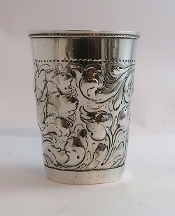 item no: 621997