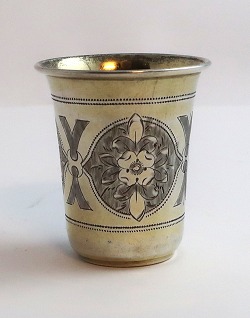 item no: 622012