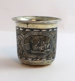item no: 622014