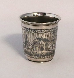 item no: 622063