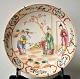 Pegasus – Kunst 
- Antik - 
Design 
presents: 
Chinese 
famille rose 
porcelain 
saucer, 19th 
century.