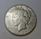 Lundin Antique presents: USA. Peace silver $1 dollar 1922 p.
