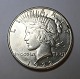 Lundin Antique presents: USA. Peace silver $1 dollar 1923 p.