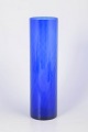 L'Art presents: Scandinavian art glass vase.