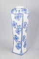 L'Art presents: Alf Wallander for Rörstrand, colossal vase.