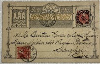 vare nr: 642481