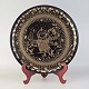 Kinnerup Antik & Porcelæn præsenterer: Bjørn Wiinblad platteVinter 306536 cm