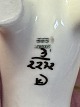 sub: 2