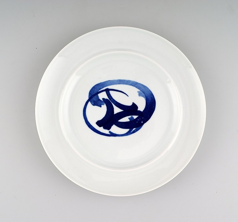 14 pcs. Bing & Grondahl Blue Koppel dinner plate # 325.
